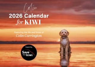 2026 Colindar
